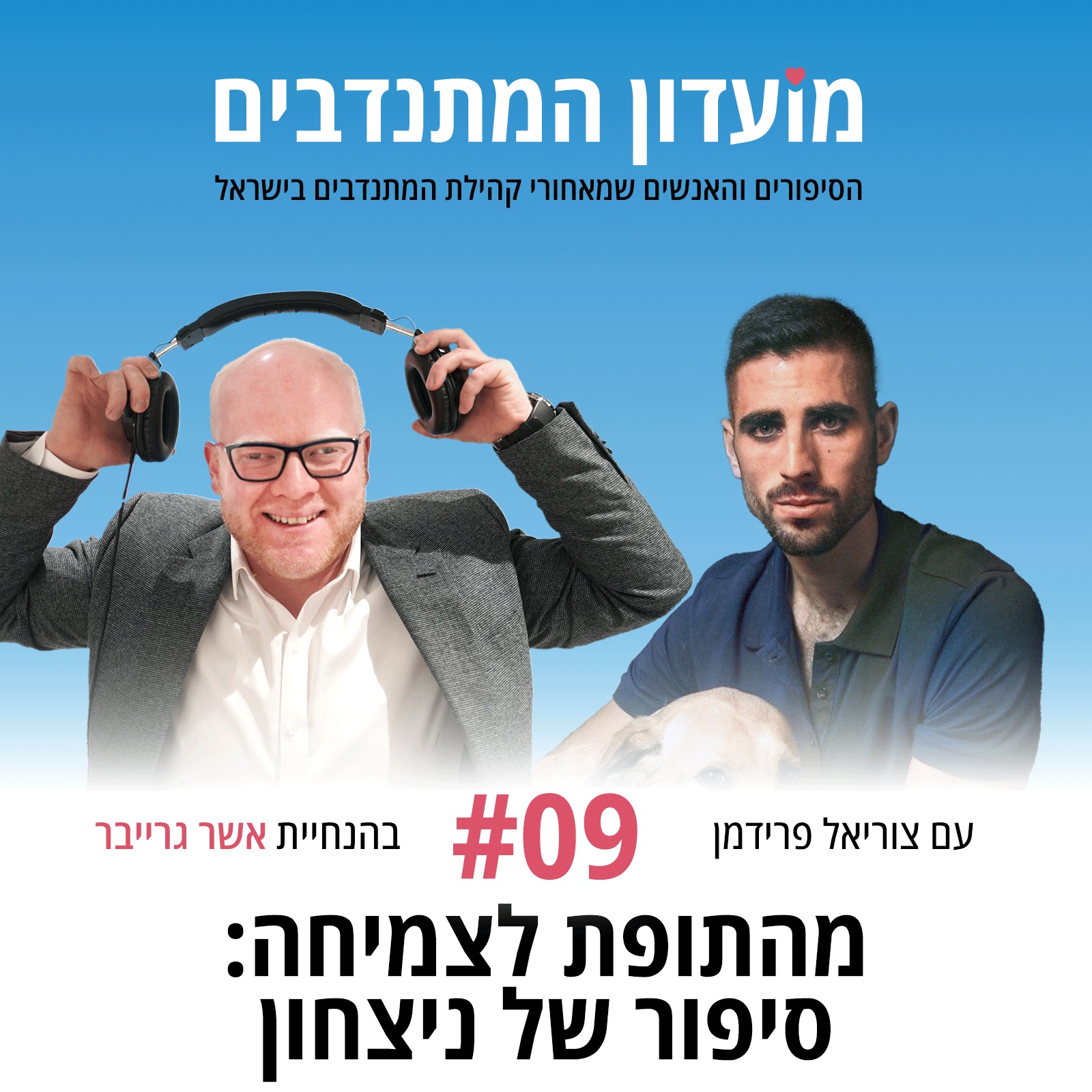 Whatsapp Image 2025 01 22 At 19.05.05 Whatsapp Image 2025 01 22 At 19.05.05